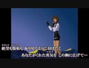 【ニコカラ】WHITE REFLECTION/TWO-MIX
