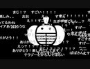 蘭たん配信　第75回　実況の子  part3　2020-6-17