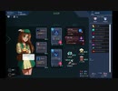 「ONE STEP FROM EDEN」を実況してみたの　３