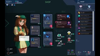 「ONE STEP FROM EDEN」を実況してみたの　３