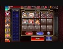 (銀以下＋大英雄☆3)刺激的な異世界交流【異世界の司書と召喚士】