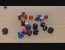 DiceDance（inst） / 人夢木瞬