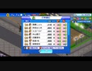 野球部ものがたり～おじさんだって甲子園目指したっていんでないかぁー！？part2
