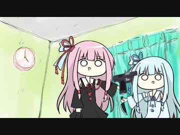 【VOICEROID劇場】断絶する琴葉姉妹の一発芸