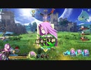 【FGOAC】　アオイさんのＧＷ録　40ページ目