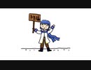 【KAITO V3】深夜の歌声【新バージョン予告編】