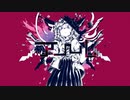【音源配布】アンヘル【吼音ブシ】