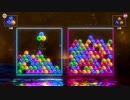 世界のアソビを遊びつくす　＃１