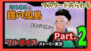 ポケモン 没データ ダゲキ 壁紙画像ページ