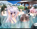 めぐり、ひとひら。　プレイ動画　パート26