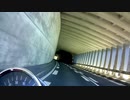 Motorcycle diary 0617
