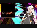 【チュウニズム】さらに軽率に手元を乗せるシリーズ10.5【CHUNITHM】