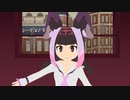 ナミチーでやさしいけものを称える宴ダンス