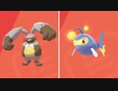 【完全初見】マジカル交換で全クリしてみる。【ポケットモンスターシールド】 vol.48