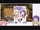 【MTGA】あなたの時間を5分ください part1【スタンダード】