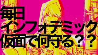 キラキラ / 初音ミク