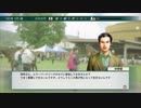 馬肉を回避するウイニングポスト８その１３