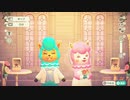 あつまれどうぶつの森 実況プレイpart85