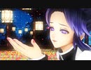 【鬼滅のMMD】アンノウン・マザーグース【胡蝶しのぶ】