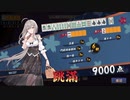 【雀魂】（混老頭＋河底撈魚）×七対子【ＫＡＩの撮れ高日記】