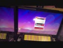 【CHUNITHM】Giselle(EXPERT)AJ手元
