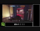 甲殻類のゆっくりシージ mp6