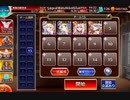 聖職者の刺激的な異世界交流