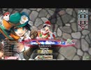 【WLW】凡骨inワンダーランド　その453 ドロシィ