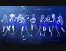 【律子＆音葉誕生祝】Love Me If You Can【Project Neptune Vol.3】
