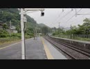 特急あずさ29号(S113編成)と特急かいじ30号