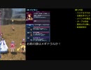 【メギド72】バーストスナイパー女子でメインVH攻略Part03【縛りプレイ】