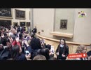 Leonardo DaVinci