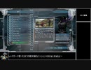 【地球防衛軍5】エアレイダー_いきなりinf縛り_M103