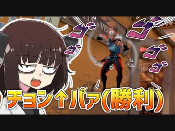 R6Sを90割理解したきりたんの How 2 Valorant