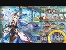 政剣マニフェスティア 政なる剣マニフェスティア あやかしすたーずで超地獄殲滅
