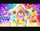 ドバ^〜ァトゥィン糞プリキュア^〜ァ