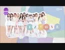 IZONE Comeback Show Oneiric Diary.1　（カムバック）フル