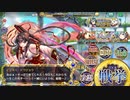 政剣マニフェスティア 政なる剣マニフェスティア 3人で最終地獄殲滅(5倍速)