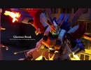 ゴッドガンダムのジオラマを作る