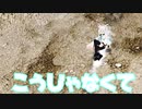 APEXスライディング