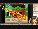 【異文化交流？】トマトは野菜！？と言い張るハナマキ【にじさんじID】