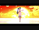 【MMD】アペミクさんでTell Your World