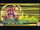 【ゆっくり】続・花騎士と読むオトギフロンティア　27頁【実況】