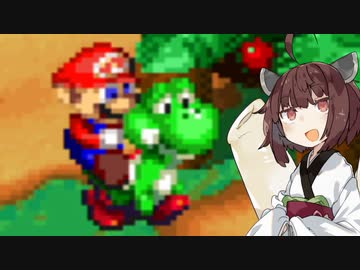 【スーパーマリオRPG】スーパーきりたんRPG#7【VOICEROID実況】