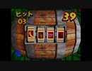 【実況】201日後に完全クリアするドンキーコング64　23日目