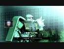 ニューヤーク防衛任務（ガンダム戦記）