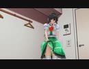 お空がたくしあげを自撮りしたようです