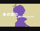 海の馬 / flower