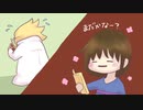 【UNDERTALE】穏便に地上に帰りたい１１【実況】
