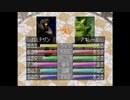 【実況】392種類育てるモンスターファーム2【35匹目】part264